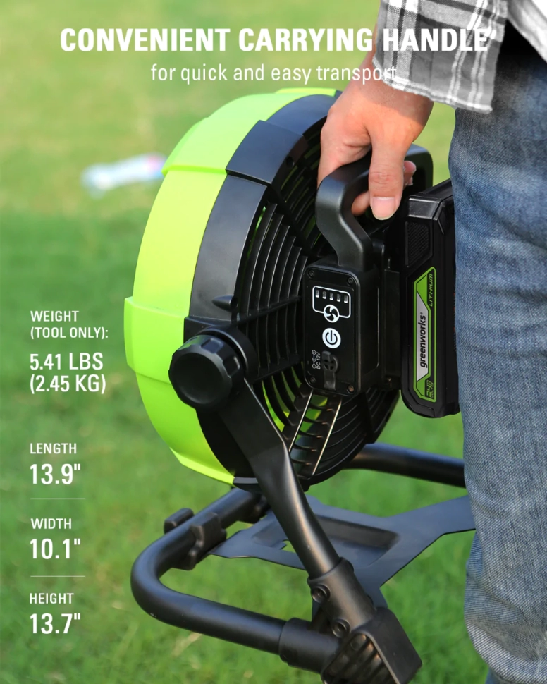 Вентилятор Greenworks G24FAN, 24v, без АКБ и ЗУ